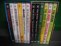 THE BOOM(ザ・ブーム) LIVE DVD-BOX Vol.1 ’90〜’93 / Vol.2 ’94〜’97 2BOXセット　収納箱背ヤケあり_画像4