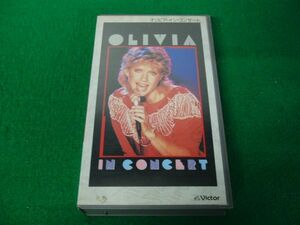 VHS видеолента oli Via * новый тонн * John /oli Via * in * концерт * воспроизведение не проверка 