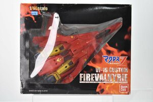 未使用? バンダイ 1/65 マクロス7 VF-19 CUSTOM ファイヤーバルキリー 箱説付 変形フィギュア[BANDAI][MACROSS7][FIRE VALKYRIE][k1]H