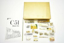 未組立 SANGO JNR C51 HOゲージ 蒸気機関車 組立キット[珊瑚][サンゴ][鉄道模型][Basekit][ベースキット]37M_画像1