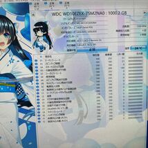 A549/550:◇動作保証/◆使用0時間 WDC SATA 3.5インチHDD SATA 1TB WD10EZEX-75M2NA0_画像2