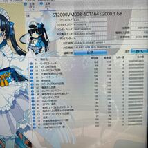 7枚セット:【動作保証】2TB 【WD20EFAX など】2000GB 3.5インチHDD SATA _画像7