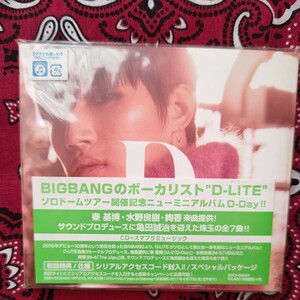 Ｄ−ＬＩＴＥ （from BIGBANG)／Ｄ−Ｄａｙ