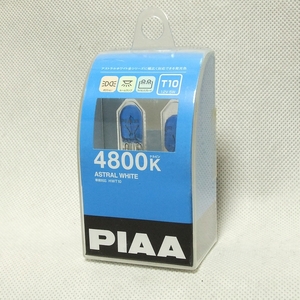 特価!★PIAA アストラルホワイト4800K【T10ウェッジ球 DC12V 5W】HWT10◆ポジション&ライセンスランプ用◆送料=全国一律200円～★即決