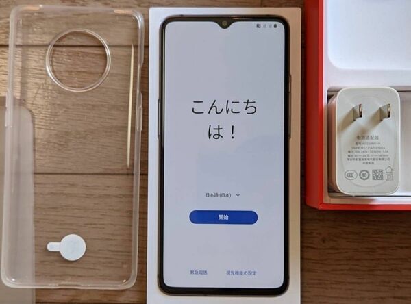 OnePlus7T 256GB