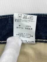 Wrangler ラングラー デニムパンツ size28/濃紺 ■■ ☆ eac9 メンズ_画像6