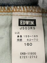 EDWIN エドウィン ハーフ デニムパンツ 160cm 青 ■◇ ☆ eac9 子供服_画像5