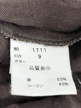 Aga アーガ リネン混 ベルト付き ロング カーディガン size9/茶 ■◇ ☆ eac9 レディース_画像6