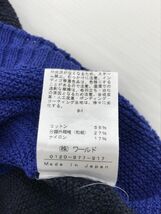 INDIVI インディヴィ ニット セーター size38/青 ■◇ ☆ eac9 レディース_画像5