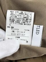 UNTITLED アンタイトル ロング スカート size0/茶 ■◇ ☆ eba5 レディース_画像5