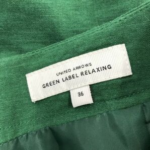 green label relaxing グリーンレーベルリラクシング ユナイテッドアローズ リネン混 タイト スカート size36/緑 ■◇ ☆ eba5 レディースの画像5