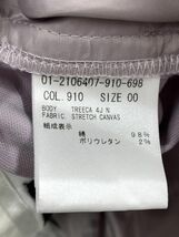 theory セオリー スティック パンツ size00/ラベンダー ■◇ ☆ ebb3 レディース_画像7