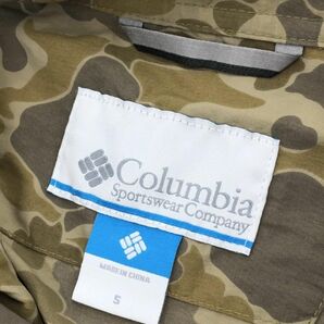 Columbia コロンビア カモフラ ジャケット sizeS/カーキ ■◇ ☆ ebb3 メンズの画像5