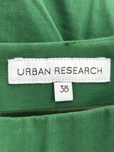 URBAN RESEARCH アーバンリサーチ ロング スカート size38/緑 ■◇ ☆ ebb3 レディース_画像5