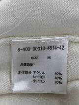 MISCH MASCH ミッシュマッシュ ビーズ刺 ニット セーター sizeM/白 ◇■ ☆ ebb3 レディース_画像6