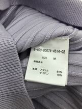 MISCH MASCH ミッシュマッシュ パールデザイン 5分袖 ニット セーター sizeM/ラベンダー ■◇ ☆ ebb3 レディース_画像6