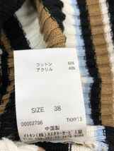 ELLE エル ボーダー ニット セーター size38/ブラック系 ◇■ ☆ ebb3 レディース_画像6