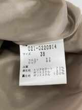 BOSCH ボッシュ プリーツ スカート size38/ゴールド ◇■ ☆ dlb8 レディース_画像8