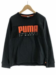 PUMA プーマ キッズ プリント スウェット 160cm 黒 ■■ ☆ ebb9 子供服