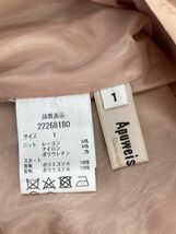 Apuweiser-riche アプワイザーリッシェ ドッキング ワンピース size1/ベージュ系 ■◇ ☆ ebb9 レディース_画像6