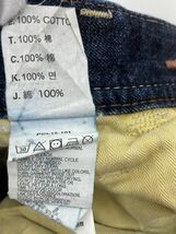 LEVI'S リーバイス ダメージ加工 デニムパンツ size26/濃紺 ■■ ☆ ebb9 レディース_画像6