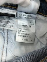 LEVI'S リーバイス 501 デニムパンツ size27/ブルー ■■ ☆ ebb9 レディース_画像6