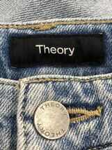 theory セオリー デニムパンツ size023/ライトブルー ■■ ☆ ebc6 レディース_画像5