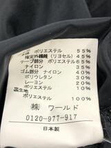 ゆうパケットOK UNTITLED アンタイトル タック Aライン 台形 スカート size4/黒 ■■ ☆ ebc6 レディース_画像6