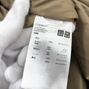 UNIQLO ユニクロ ×White Mountaineering ホワイトマウンテニアリング ダウン ジャケット size3XL/茶 ◆■ ☆ eaa9 メンズ ☆ eab5 メンズの画像7