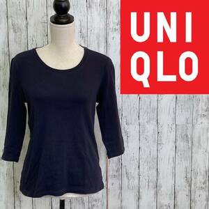 UNIQLO★ユニクロ★コットンフライスクルーネックT 七分袖★サイズXL　85-10