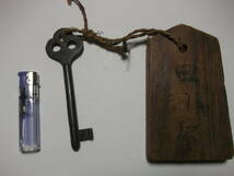 古い蔵のカギ№3　鍵　約14cm　アンティーク　骨董　古民具　錠前　レトロ_画像1