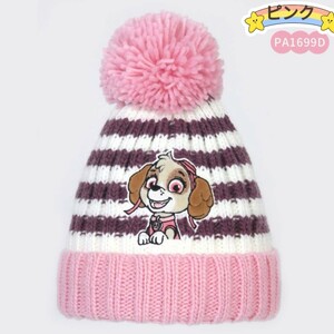 パウパトロール 新品 秋冬用 ふわふわ 暖かい ニット 帽子 ピンク