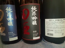 E「送料無料 レア」日本酒 1800ml 6本セット (田酒×2 天吹 南部美人 まんさくの花×2)_画像3