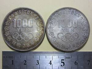 １９、記１　東京五輪１０００円銀貨　２枚　４０，１８ｇ