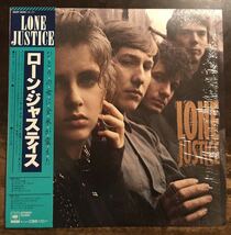 ■LONE JUSTICE■Lone Justice■1LP / 1985 Geffen / JPN Original / American Roots Rock / Shrink / Obi /ローン・ジャスティス / アメリ_画像1