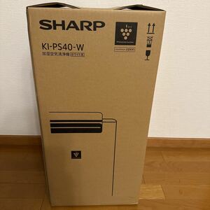 【新品未開封】 加湿空気清浄機 KI-PS40-W プラズマクラスター25000搭載 【送料無料】