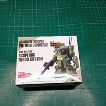 コンバージ CONVERGE スコープドッグターボカスタム バンダイ　装甲騎兵ボトムズコンバージ スコープドッグターボカスタム(食玩)_画像1