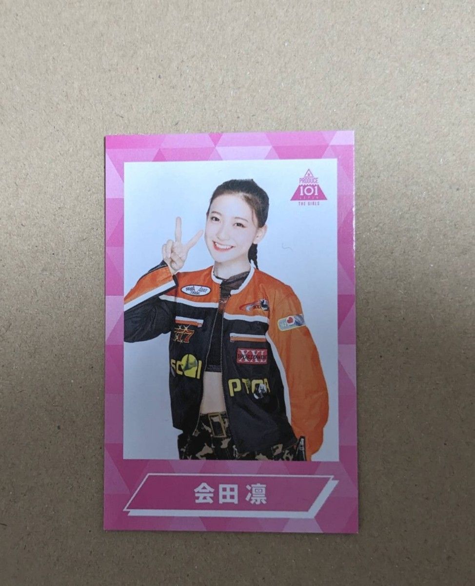 日プ女子 ミーアイ チェキ風カード 海老原鼓|Yahoo!フリマ(旧PayPay 日プ女子 ミーアイ チェキ風カード 海老原鼓|Yahoo!フリマ(旧PayPay