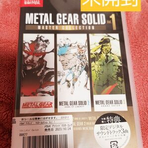 METAL GEAR SOLID:MASTER COLLECTION Vol.1