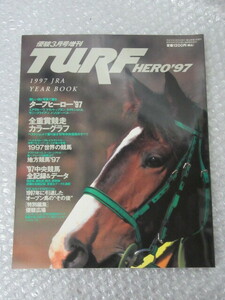  horse racing / super . increase . number / tarp * hero /*97/ Japan centre horse racing ./ Heisei era 10 year / air glue vu Sunny Brian / horse racing / out of print rare 