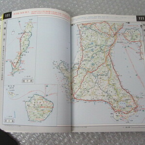 ワラヂヤ/コンパニオン 全日本道路地図/ワラヂヤ出版/平成3年/絶版 稀少の画像5