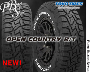 NEW正規品 TOYO OPEN COUNTRY R/T 265/50R20｜トーヨーオープンカントリーアールティ 偶数本希望限定｜265/50-20・2655020｜ホワイトレター