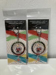 新品未開封　2個セットWCS 2023 横浜 ヨコハマ アクリルキーホルダー　ホゲータ　ポケモンセンターワールドストア