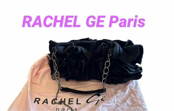 『美品』"RACHEL GE PARIS"のショルダーバッグ