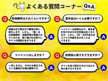 【AI自動学習機能搭載サインツール極】億トレーダー5人共同開発！バイナリーオプション_画像9