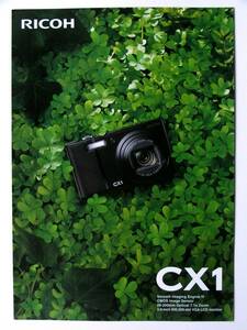 [ catalog only ]33882* Ricoh digital camera RICOH CX1*2009 year 9 month version catalog 