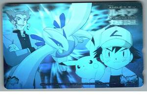 【未使用】ポケットモンスター　ホログラム　ポケモン　幻のポケモン　ルギア爆誕　テレホンカード テレカ　-32-