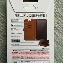 送料込！iPhone 13 Pro ソフトレザーケース 磁石付き 耐衝撃 ステッチ PM-A21CPLFYNV（ネイビー）　スマホケース　エレコム_画像2