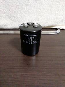  electrolysis condenser 400V 3300uF (nichicon)