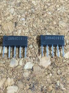 [未使用] ダイオードアレイ DAN401 2個セット (ROHM)